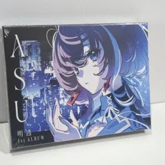 神椿　アナログレコード　セット THE VIRTUAL PLAYERS OF KAMITSUBAKI】KAMITSUBAKI STUDIOの名曲