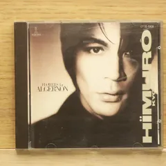 氷室京介/NEO FASCIO+FLOWERS for ALGERNON/CD 51Tq6BR4D8L._SY200_QL15_.jpg