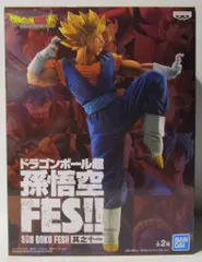 BANDAI SPIRITS 孫悟空FES!! 其之十一 超サイヤ人 ベジットのサムネイル