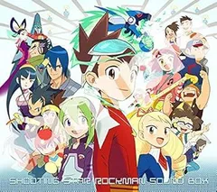 2025年最新】ロックマン サウンドboxの人気アイテム - メルカリ