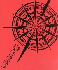 【中古】サプライ 9ポケットバインダー レッド 「カードファイトヴァンガードG」 ゲット!トレジャーキャンペーン交換景品