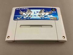 ヘラクレスの栄光IV 神々からの贈り物【電池交換済み