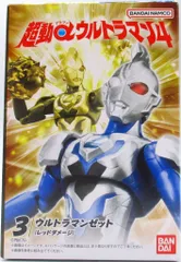 2025年最新】超動αウルトラマン9の人気アイテム - メルカリ