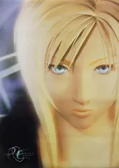 2026年最新】パラサイトイヴ ポスターの人気アイテム - メルカリ