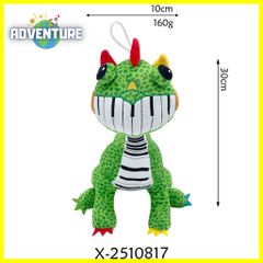 ナイトメアクリッターズ nightmare Critters ピアノサウルス ピアノザウルス ぬいぐるみC ホラー ポピープレイタイム スマイリングクリッターズ nc48
