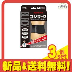 Item thumbnail for item 10c84c80-1a9c-4ac3-a454-9d4a22820b3b