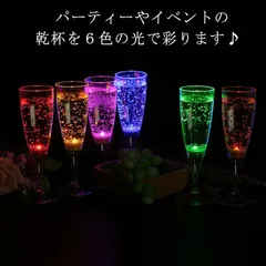 Amazon | レア商品乾杯倶楽部 ボードゲーム | ボードゲーム