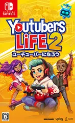 Youtubers Life 2 - ユーチューバーになろう - -Switch(中古品)