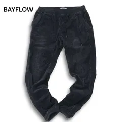23AW★ BAYFLOW ベイフロー 秋冬 ストレッチ★ コーデュロイ イージー ジョガー パンツ Sz.2 メンズ
