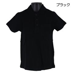 【綿100％／ブラック】鹿の子ポロシャツ半袖 FRAT CHAPS 90-160cm【送料無料】