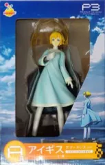 【中古】フィギュア アイギス サマードレスver. 「Happyくじ ペルソナ3 THE MOVIE #2 Midsummer Knight’s Dream」 A賞 1/8 フィギュア