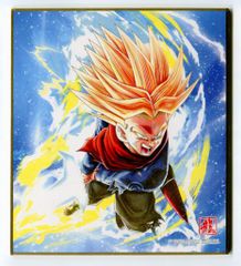 BANDAI 드래곤 볼 색종이 ART 12탄/2540597 슈퍼 사이어인 트렁크스 5