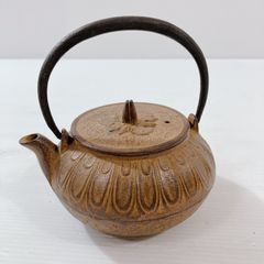 正寿堂　花瓶　花生　菊地熊治　山形鉄器　高橋敬典 正寿堂花瓶花生菊地熊治山形鉄器高橋敬典