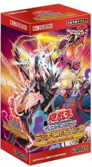 遊戯王25周年記念未開封シュリンク付ワイルド・サバイバーズ 4BOXセット コナミデジタルエンタテインメント 遊戯王OCG デュエル