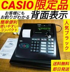 2024年最新】casio TE-M80の人気アイテム - メルカリ