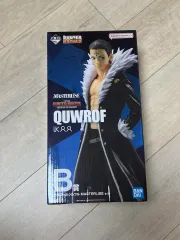 一番くじ　ヒソカ、クロロ＝ルシルフル　フィギュア　ハンターハンター Amazon.co.jp: HUNTER × HUNTER 一番くじ ヒソカ クロロ : おもちゃ