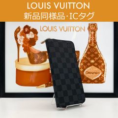 最高峰品】ルイヴィトン LOUIS VUITTON ダミエ・グラフィット ヴェル