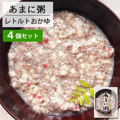 Amazon.co.jp: エコロジカル・ダイエット: 生きのびるための食事法 : ジョン ロビンズ, Robbins,John, 源二, 田村: 本