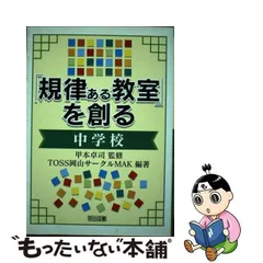 2024年最新】甲本_卓司の人気アイテム - メルカリ