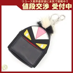 【美品】FENDI フェンディ モンスター バッグチャーム 即発 FENDI モンスター ファー バッグチャーム キーホルダー 黄