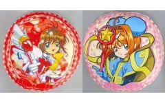 【中古】クッション・抱き枕・本体 全2種セット ラウンドクッション 「カードキャプターさくら アニメ25周年」