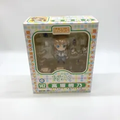 【中古】グッドスマイルカンパニー ねんどろいど 高坂桐乃 未開封品 俺の妹がこんなに可愛いわけがない[97]のサムネイル