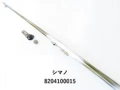 2025年最新】bb-x スペシャルの人気アイテム - メルカリ