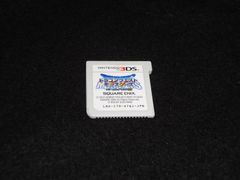 ドラゴンクエストモンスターズ テリーのワンダーランド3D ニンテンドー3DS