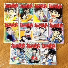 ハナバス 全巻初版 シュリンク付き未開封 | Mercari