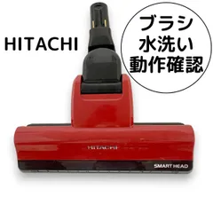 2025年最新】pv-bhl2000jの人気アイテム - メルカリ