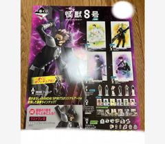 フィギュアアーツmini GQuuuuuuX 3種セット Amazon.co.jp: TAMASHII NATIONS フィギュアーツ mini 機動戦士