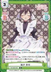 100 カノ マルイ AVIOT 銘戸芽衣 缶バッジ アクスタ ポストカード 100 カノ マルイ AVIOT 銘戸芽衣 缶バッジ アクスタ ポスト