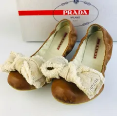 2025年最新】PRADA SPORT フラットシューズ・バレエシューズの