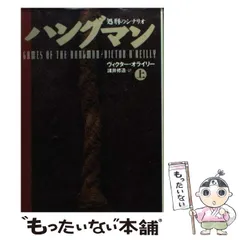 LP テリー・ライリー「In C」ほか USオリジナル盤 2枚セット Amazon.co.jp: Terry Riley in C: Music