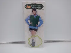 【未開封】　TWICEくじ A賞 BIGアクリルスタンド ②JEONGYEON TWICE ジョンヨン (33-2024-1204-AY-006)