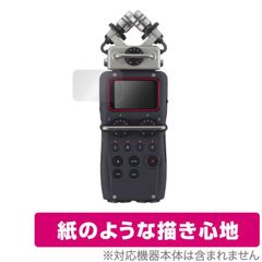 Item thumbnail for item 13882881-e60a-41aa-9e4e-e2182064b7e2