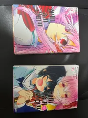 ハッピーシュガーライフ 5 巻 11 出品