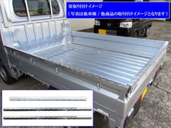 1/10RC スーパー クラッドバスター メッキボディ タミヤ ラジコン