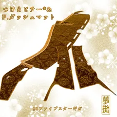 2025年最新】いすゞギガ 金華山の人気アイテム - メルカリ 2025年最新】いすゞギガ 金華山の人気アイテム - メルカリ