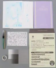 【中古】グッズセット 本気で漫画家デビューセット りぼん 2025年9月号 付録