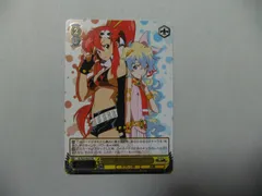 WS　ヨーコ＆ニア　箔押し　プロモ　１枚