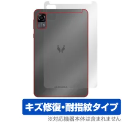 2026年最新】HeadWolf fpad7の人気アイテム - メルカリ