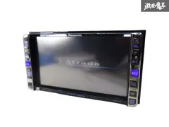 Panasonic CN-HDS935MD [MiniDisc Wiki]