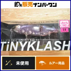 タイニークラッシュ マジックシュリンプ＋ ポリスプロブルー デヴィジョン タイニークラッシュ ♯Problue プロブルー