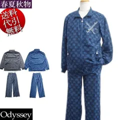 新作 スリーシーズン春夏秋物【ビッグ有】Odyssey/オデッセイ【送料無料】市松風合 格子柄 総柄 ロゴ刺繍 メッシュ ZIP ジップアップジャケット 長袖長パンツ上下セットアップスーツ SETUP 黒/紺 M/L/LL/3L(4Lまで対応)【smtb-k】