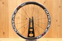 DURA-ACE C50 カーボンホイール　クリンチャー　2本セットwh7900 プライスダウン開始】シマノ デュラエース DURA-ACE WH-7900 C50
