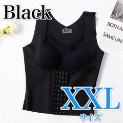 補正下着 補正ブラ XXL ブラック 矯正 下着 ブラ ぽっこり お腹 姿勢