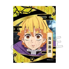 【中古】シール・ステッカー 我妻善逸 螺鈿風シリーズ Vol.3 ステッカー 「鬼滅の刃」