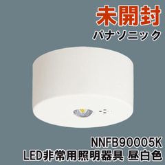 HQJP-MC-4 + HQJP-MUKA-4 カラーモニター + 電力検出ユニット Q