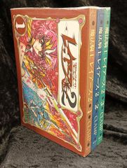 KCデラックス 新装版 魔法騎士レイアース 全6巻 全巻 セット CLAMP